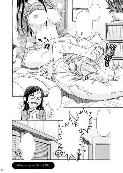 (COMIC1☆2) [Otaku Beam (Ootsuka Mahiro)] 2514 [24→←14] #Extra chapter [Textless]