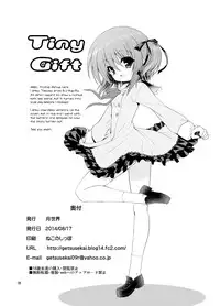 (C86) [Getsusekai (Motoe Hiroya)] Tiny Gift (Ro-Kyu-Bu!) [English] [h0henD]