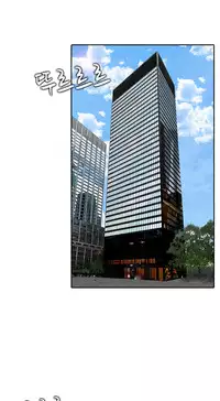 Dark Game Ch.1-10 (English) (Ongoing)