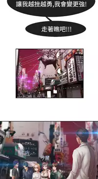 [Studio Gale] Lady Garden 淑女花苑 第二季 [Chinese]