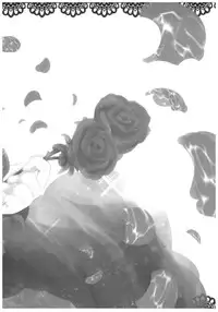 (C93) [Rinjuu Circus (Haguhagu)] Dame P Dakedo Amayakasaretai shi Shikararetai, Soredemo tte Yurusaretai (THE IDOLM@STER CINDERELLA GIRLS) [Chinese] [寂月汉化组]