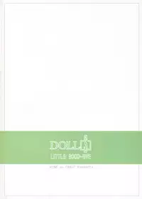 (C70) [Pink no Chao! (Shikage Nagi)] DOLL[S] 07:LITTLE GOOD-BYE (Little My Maid)