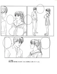 (C70) [D-LOVERS (Nishimaki Tohru)] DELICATE FANTASY 3