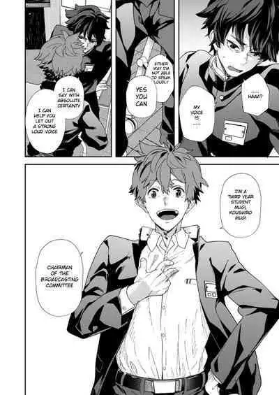 [Eichi Jijou (Takamiya)] Seishun Radio Station!! One-Open Buchou no Mugi-kun to Shinnyuu Buin no Kannai-kun | Youth Radio Station!! Oneman-operation manager Mugi-kun and new member Kannai-kun [English]