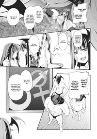 (Aka no Hiroba 7) [A-ieba K-iu] Rankaku Maternity (Touhou Project) [English]