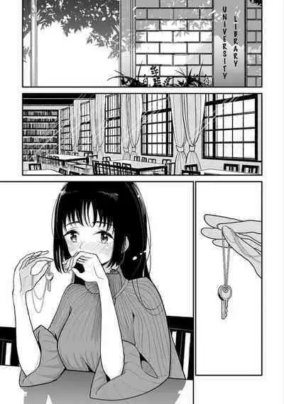 Anata ga Amaku Nedaru Made | Until You Beg so Sweetly