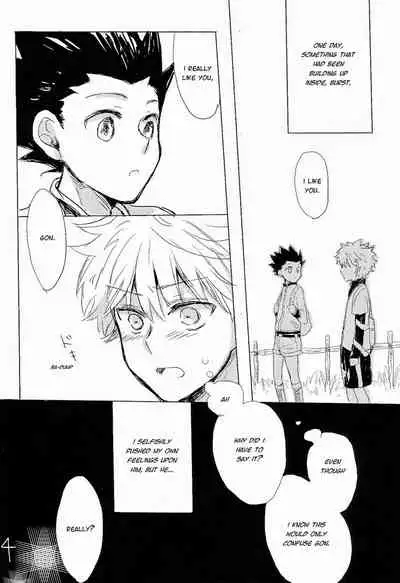 Isshun no Sentimental | A Sentimental Moment