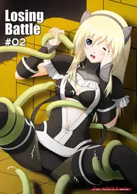 [Niyatto Company (Kyouyuu Kei)] Losing Battle #01~03 Set DL Ban (Phantasy Star Universe, Tower of Druaga) [Digital]