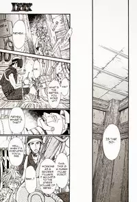 [Ike Reibun] Tatsu no Otoshigo [English]