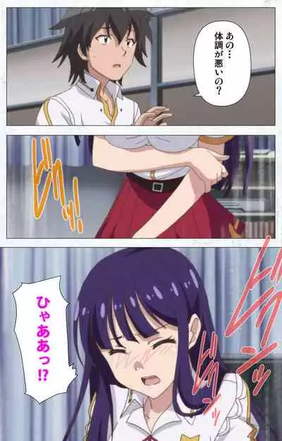 Kime koi takane no hana to osananajimi ga Kima tta riyu complete ban