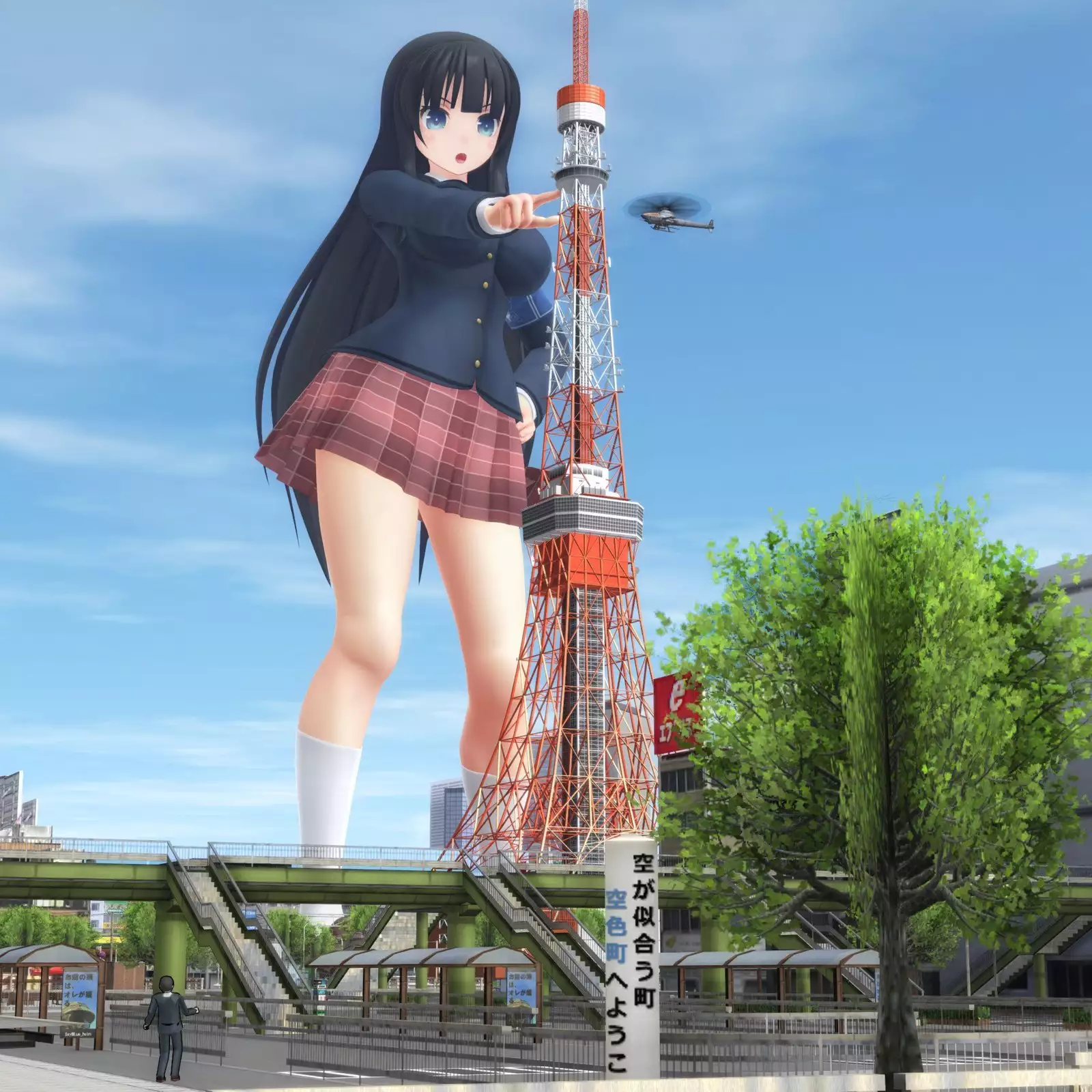 Touhou GTS MMDs - NAndeyanenGTS