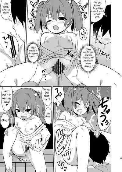 [Zenoside (Zeno)] Idobatakaigi | Playing Around with the Well-Dwelling Youkai Girl (Touhou Project) [Digital] [English]