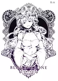 (C84) [Gyokotsu Kouzou (Kapo)] BLUMENKRONE Yakujin no Kakan (Touhou Project, Kantai Collection -KanColle-)