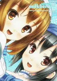 (C82) [milkberry (Kisaragi Miyu)] Yoru no Aida dake no Mahou (K-ON!)