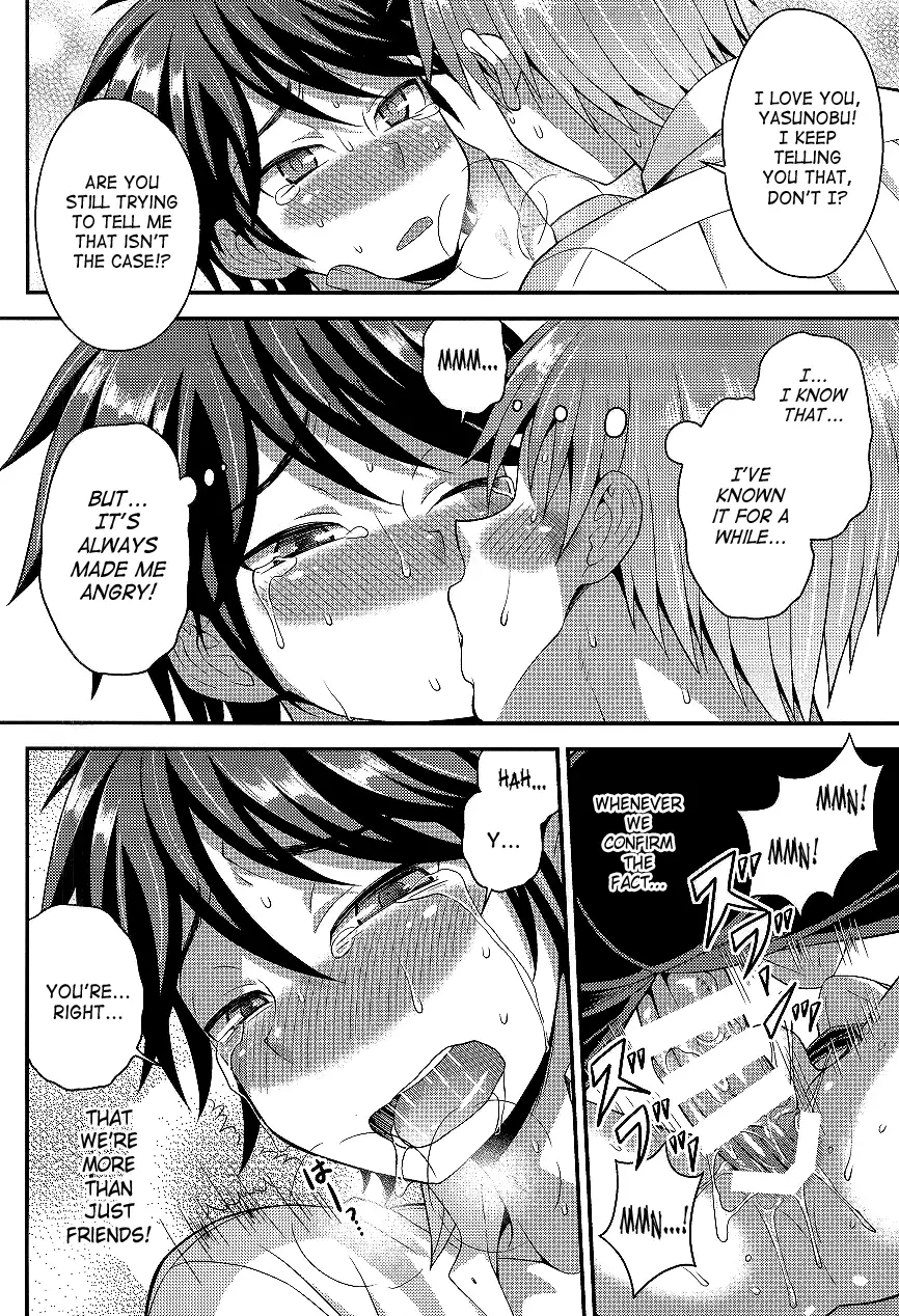 Ore no Shinyuu wa Nani Nani ka ga Okashii | My Best Friend's Kinda Weird