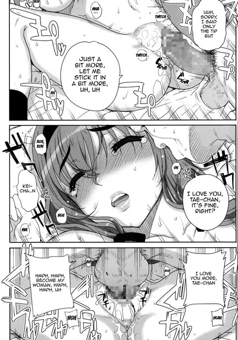 Otome Netoria - Maiden NeTRia