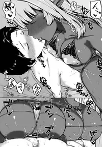 (COMITIA122) [Piruporo (Highlow)] Isekai Series - Dark Elf no Neito