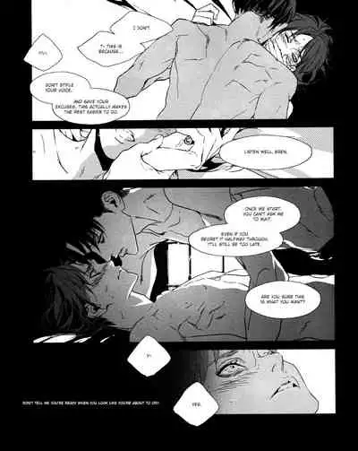 (C90) [idea (SEINA Rin)] STRANGE PARADISE 2 (Shingeki no Kyojin) [English] [Captain's Quarters]