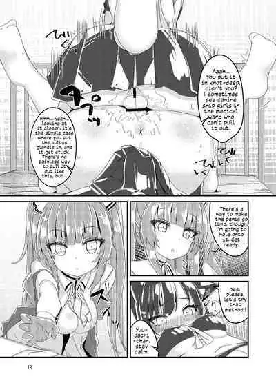 Nukenai Yuudachi | Yuudachi is Stuck