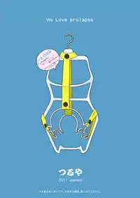 [Tsuruya (Tsuru)] Issho ni Kaisuiyoku ni Itta Ko wa Chou Daitan na Mizugi Sugata de Onnanoko no Nakami ga Marumie Joutai desu [Digital]