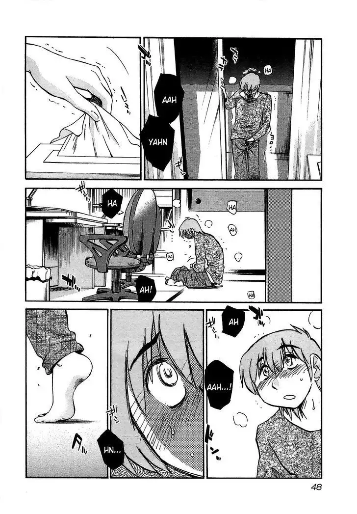 Rakujitsu no Pathos vol 1 eng