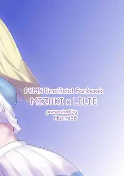 ShinyMoon x WhiteLily