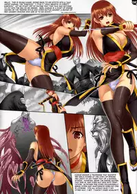 (C80) [Hellabunna (Iruma Kamiri)] H.SAS 03 (Dead or Alive) [English] [Kletian] [Decensored] [Colorized]