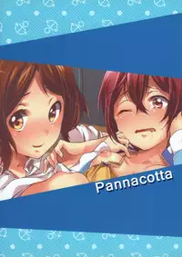 (C85) [Pannacotta (Shono Kotaro)] GoSex! (Free!)