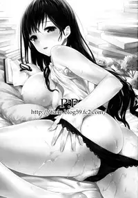 (SC58) [P:P (Oryou)] Shioriko-san no Kaijo Techou (Biblia Koshodou no Jiken Techou) [Chinese] [年糕汉化组]