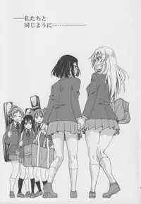 (C82) [Ponyfarm (Inoue Yoshihisa)] Pony-on!!!!!! ~Machi ni Sumi-re Yatte Kita (Ge) (K-ON!)