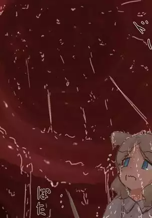 The mouse girl who gets eaten and digested by the cat girl 2