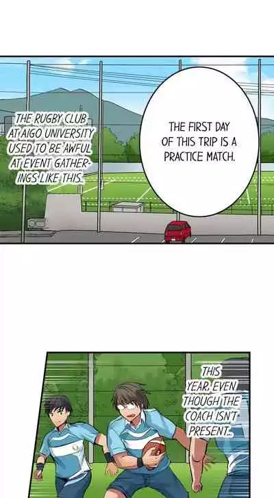 [Peter Mittsuru] Dick Me Up Inside | Mezametara Sounyuu Sunzen. Nikushoku Danshi Ryou de Utatane Joshi wa Naburareru [English]