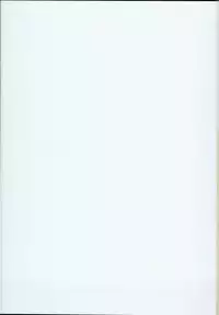 (C94) [Horizontal World (Matanonki)] Fuya Syndrome - Sleepless Syndrome (Fate/Grand Order) [Chinese] [黑锅汉化组]