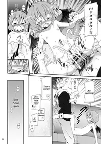(C78) [Nounai Kanojo (Kishiri Toworu)] Remilia kara no Chousenjou | Remilia's Challenge (Touhou Project) [English] [UMAD]