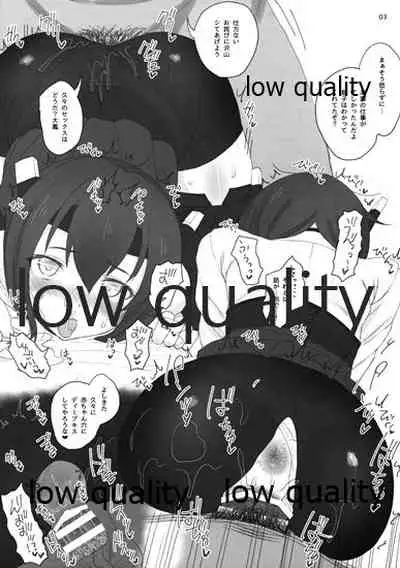 C97 HAMMER_HEAD Kaijou Genteibon Hisabisa ni Chinjufu ni Kaette Kita Teitoku