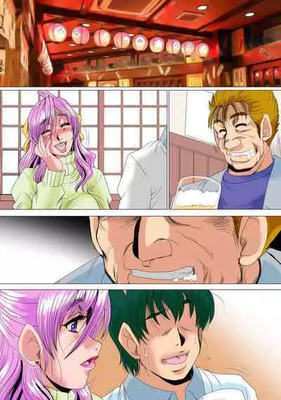 [Parupunte (Fukada Takushi)] Zoku Ore ga Shinyaku no Chiken Beit ni Sanka shita Ken ni Tsuite