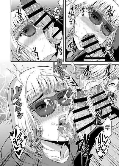 Arofour Dokushin BariCare Oba-san ga Yuujin no Musuko demo Aru Toshishita Danshi to no Kankei ni Hamaru Hanashi 3 Boshisoukan Hen