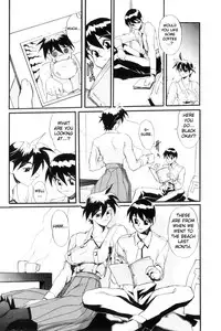 [NeWMeN] Secret Plot DEEP [English] [ShadowRFox]