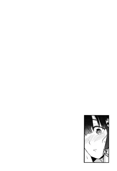 [Azuse] Kawaii Onnanoko o Tsuru Houhou | Method to catch a pretty girl Ch. 1-8 [English] [GMDTranslations]