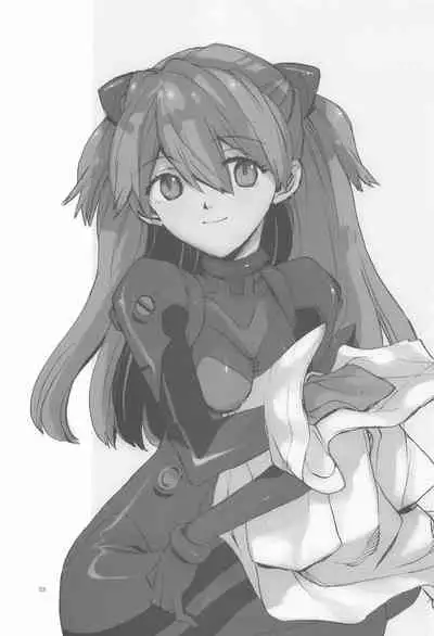 (SC42) [Aihara Otome (Yamada Nyoriko)] Gentle Invader (Neon Genesis Evangelion) [English] [TyroLuuki]