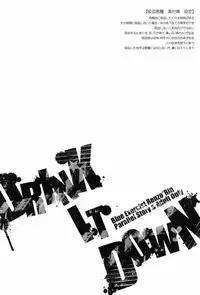 (SPARK6) [±0 (Yoshino Tama)] DRINK IT DOWN (Ao no Exorcist)