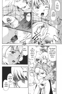 Real Entertainment [English] [Rewrite] [EZ Rewriter]