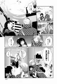 [Kantamaki Yui] H Sketchi...