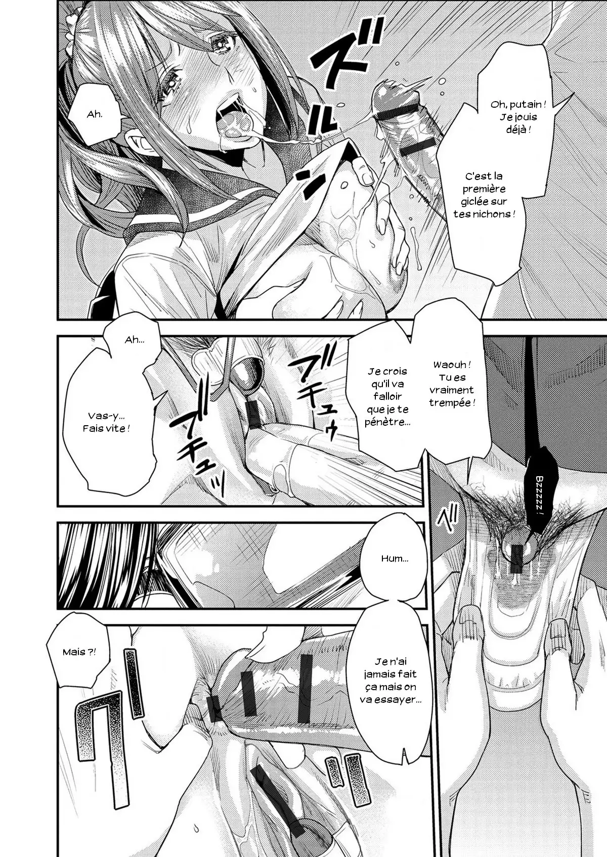 Torikae Appli Ch. 1-10