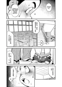(Yarou Fes 2012 Oosaka Aki no Jin) [KOWMEIISM (Kasai Kowmei)] Tadashii Danshi no Kyouren Hou (San) Sousaiji | How To Train Your Boy Volume 3 [English] [SMDC]