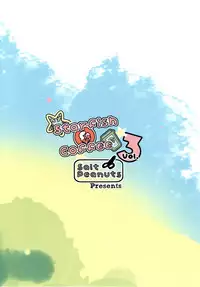 (C89) [Salt Peanuts (Niea)] Starfish and Coffee Vol. 3 (Nichijou) [Chinese] [脸肿汉化组]