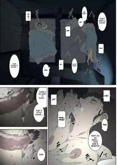 Ryoushin ga Neteiru Shinshitsu ni Shinobikomi, Hahaoya ni Yobai o Kakeru Musuko no Hanashi