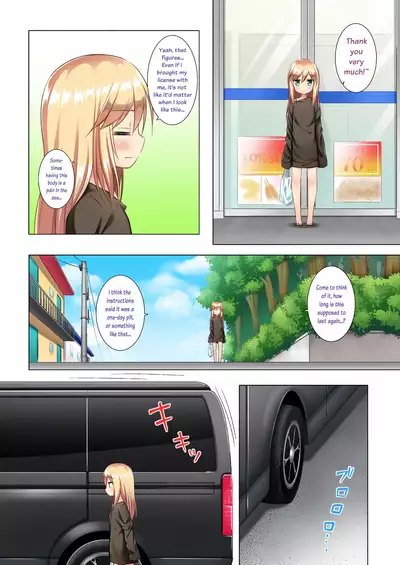 Tsuitenai Shoujo Full Color