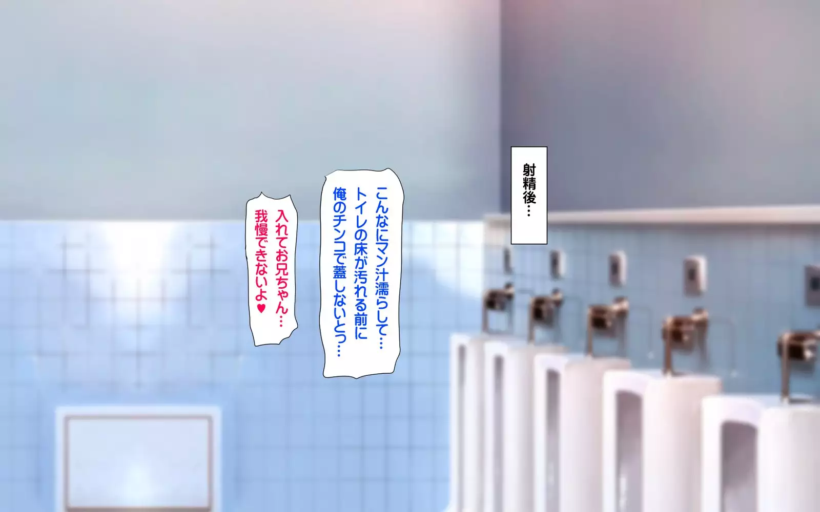 Gibo Shimai Triple Don - Kyonyuu Oomori Tanetsuke Mashimashi