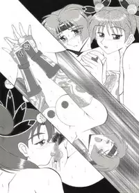 [WHITE ELEPHANT] 三國女神2